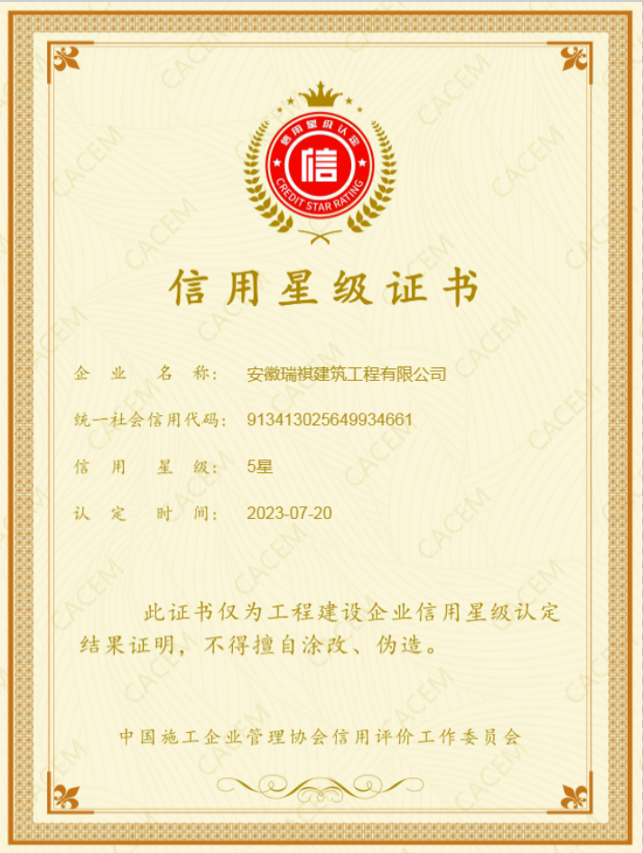 @AJYR)O}~N@U$163`TQ_27M.png