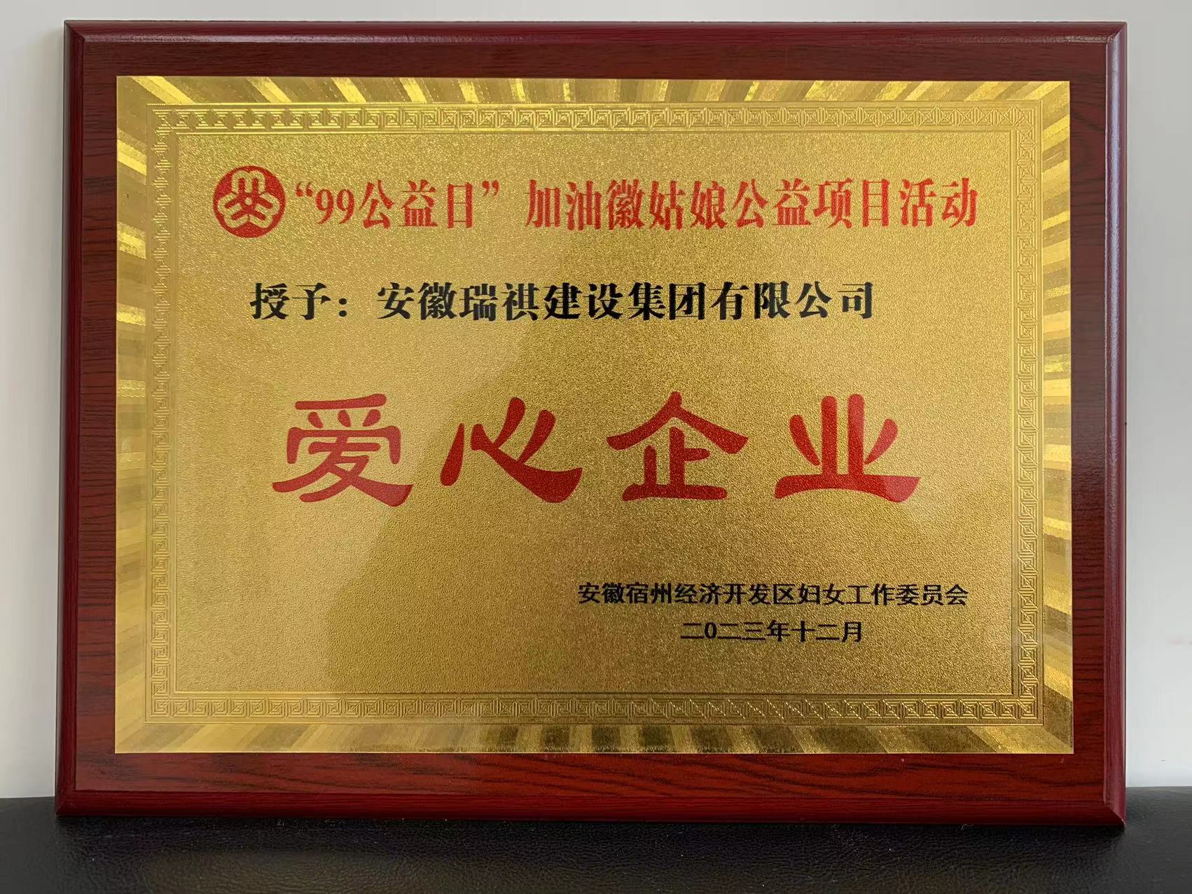 cdbb7ba725258f4b5e8e31081bf5bf4.jpg cdbb7ba725258f4b5e8e31081bf5bf4.jpg